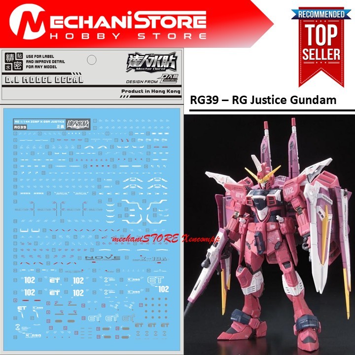 Water Decal RG39 - RG Justice by DL MODEL