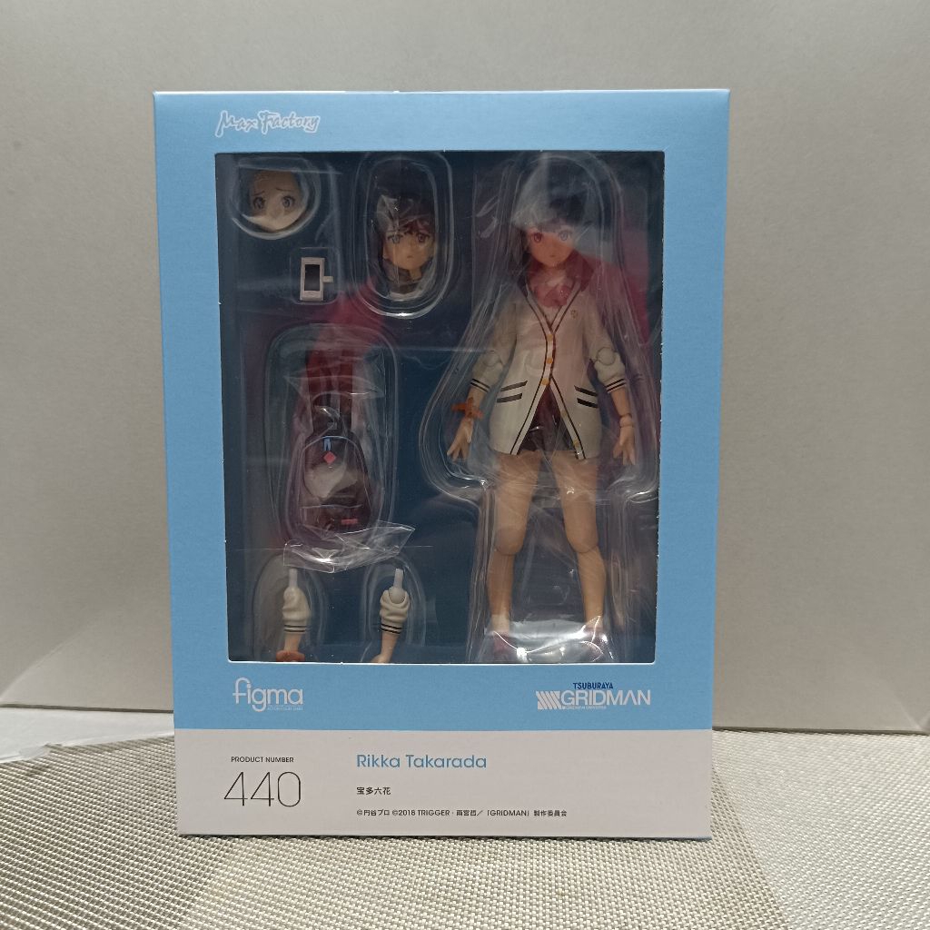 Figma 440 Takarada Rikka SSSS Gridman action figure good smile company