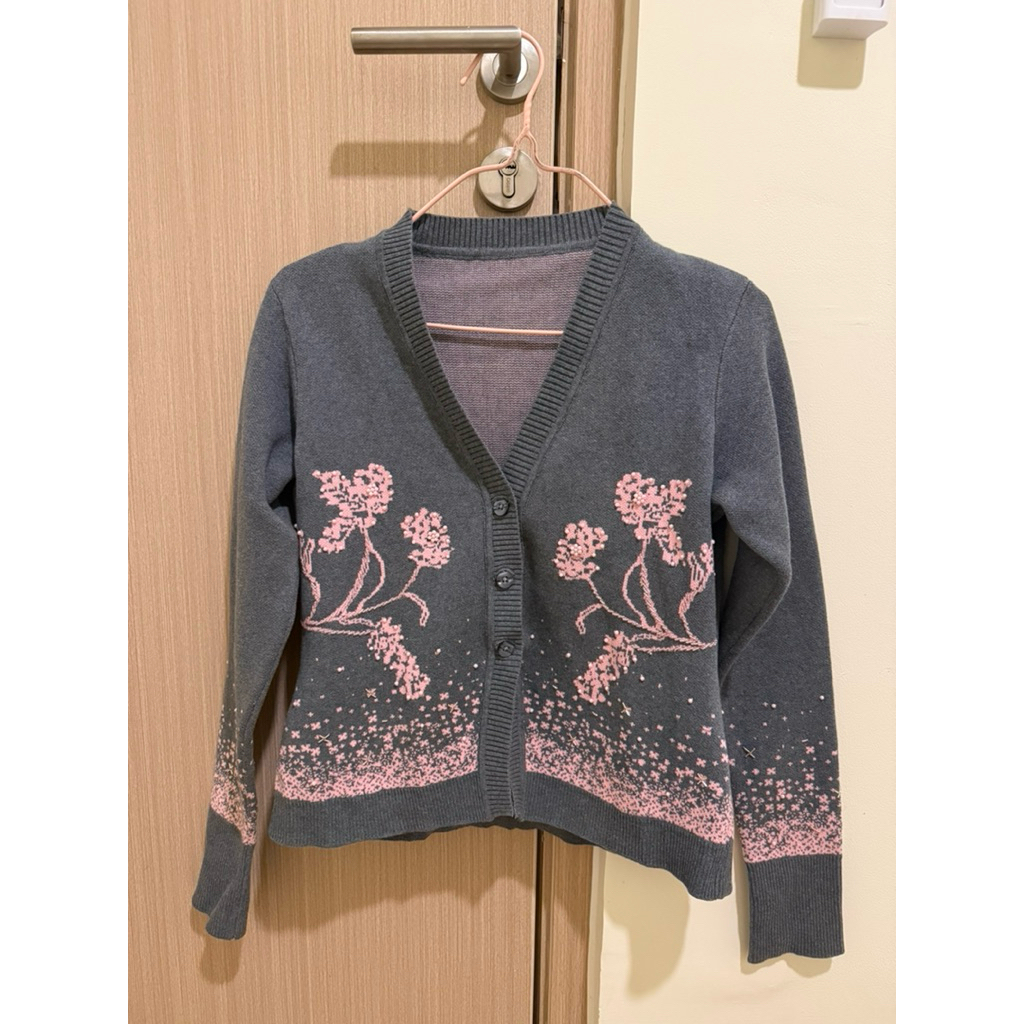 Claude Marvin Cardigan