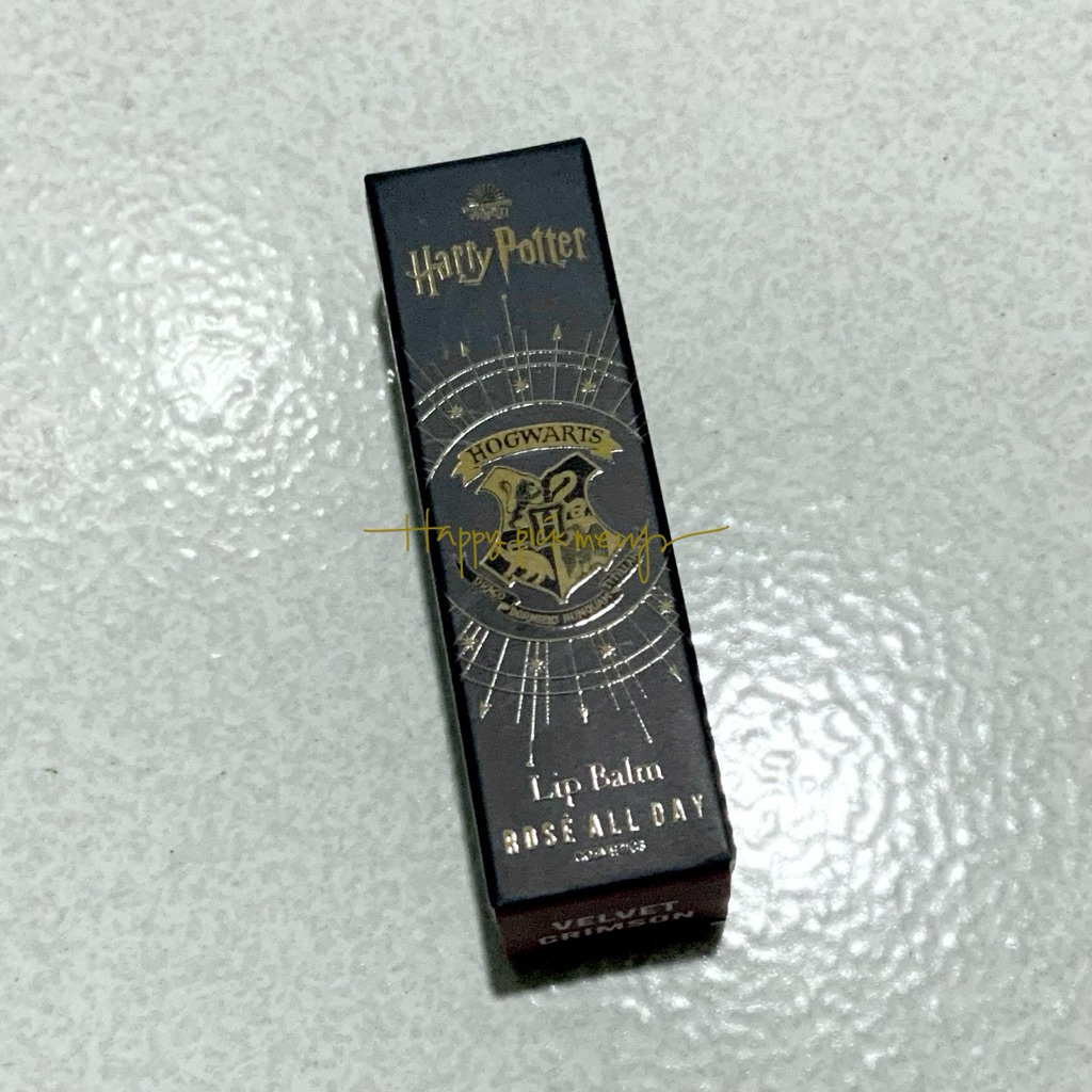 Rose All Day - Lip Balm Limited Edition Harry Potter