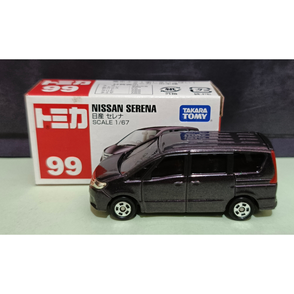 Diecast Tomica 99 NISSAN SERENA (A)