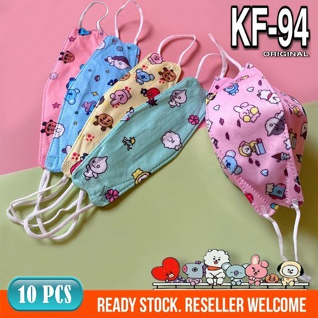 Masker anak 3Ply Masker KF94 Masker Anak 3D Motif Random DR ITC 10pcs Anak 3D Disposable Mask