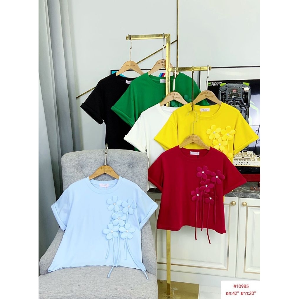 3. JB31 - JB40 Atasan Kaos Lembut Strechy Jew Berry