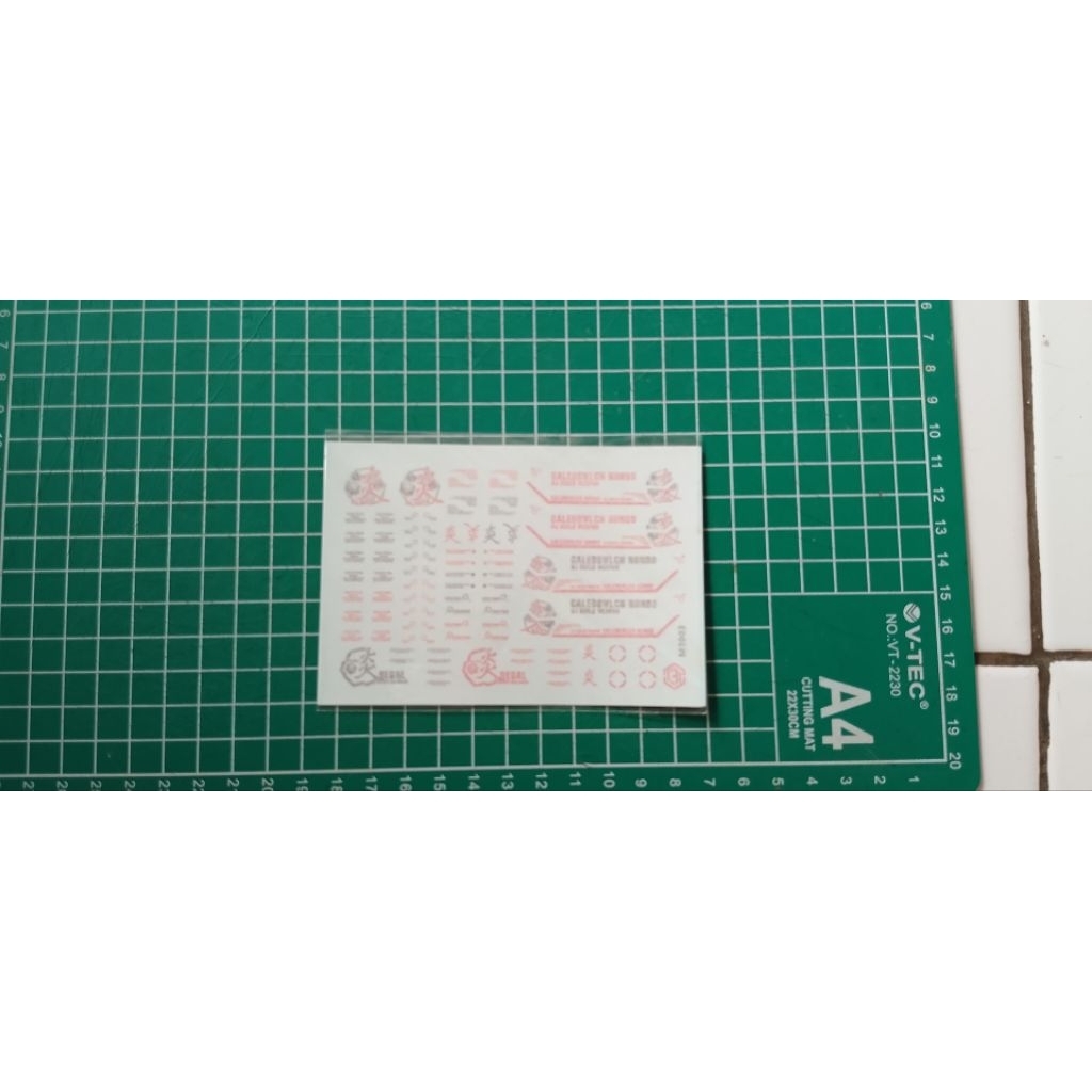 Water Slide Decal Gundam - Astray Red Frame Caledvwlch PG