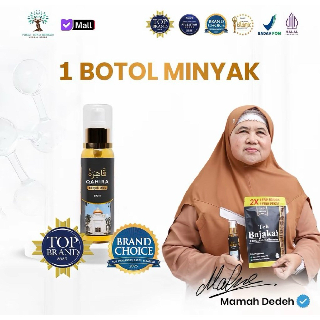 Minyak Qahira Habbatussauda Asli 100% Original Minyak Gosok Qahira Minyak Oles Penyembuh Penyakit Ha