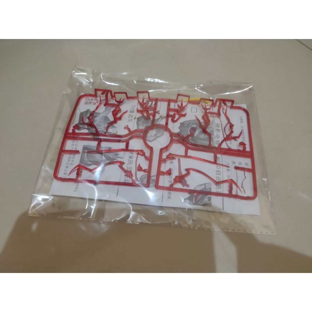 Efek mata untuk MG & MGSD Barbatos + FM Lupus Rex