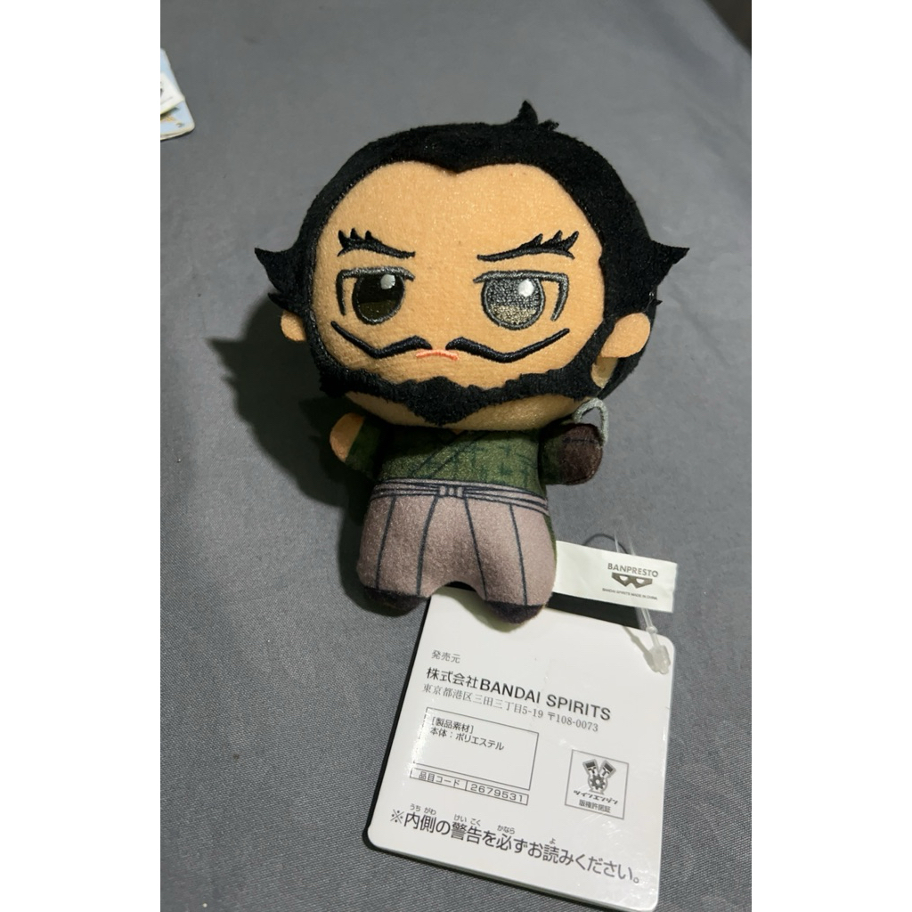 Banpresto Chibigurumi Jigokuraku Hell’s Paradise Tamiya Gantetsusai Anime Plush