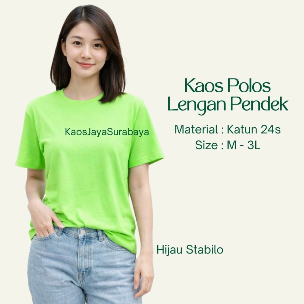 Kaos polos 24s hijau stabilo unisex / kaos polos cotton combed 24s lengan pendek unisex