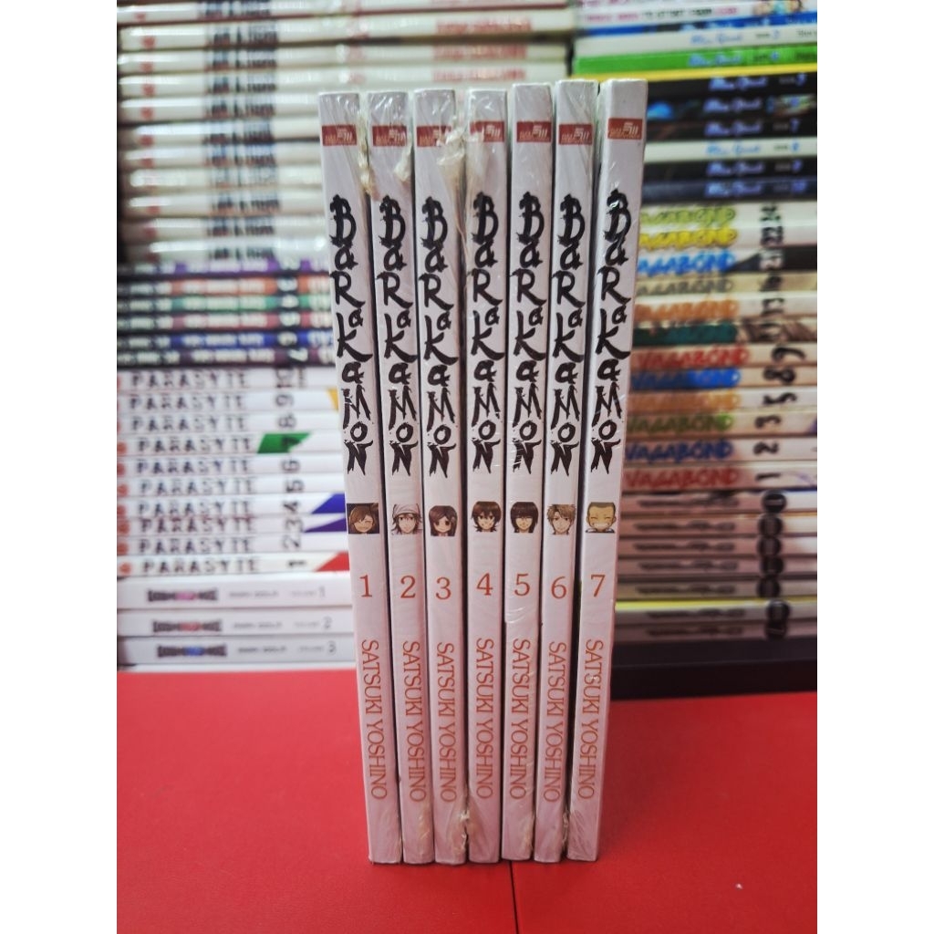 Komik Barakamon Vol 1-7 Segel Set