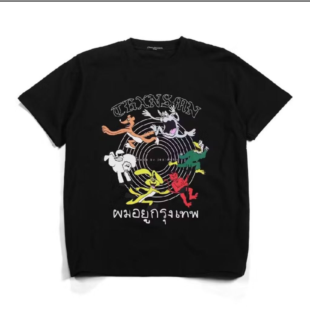 Tshirt Thankinsomnia