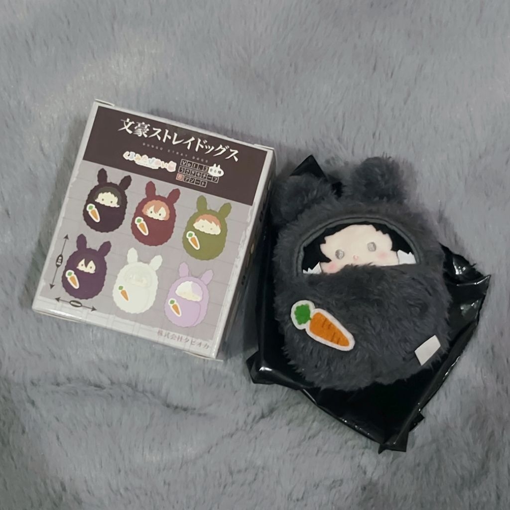 Akutagawa Bungo Stray Dogs - Kurumitapi vol. 3