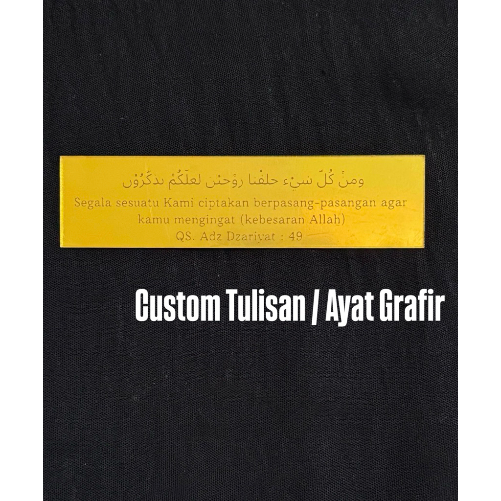 Custom Ayat Akrilik / Custom Tulisan Akrilik / Hiasan Mahar Pernikahan