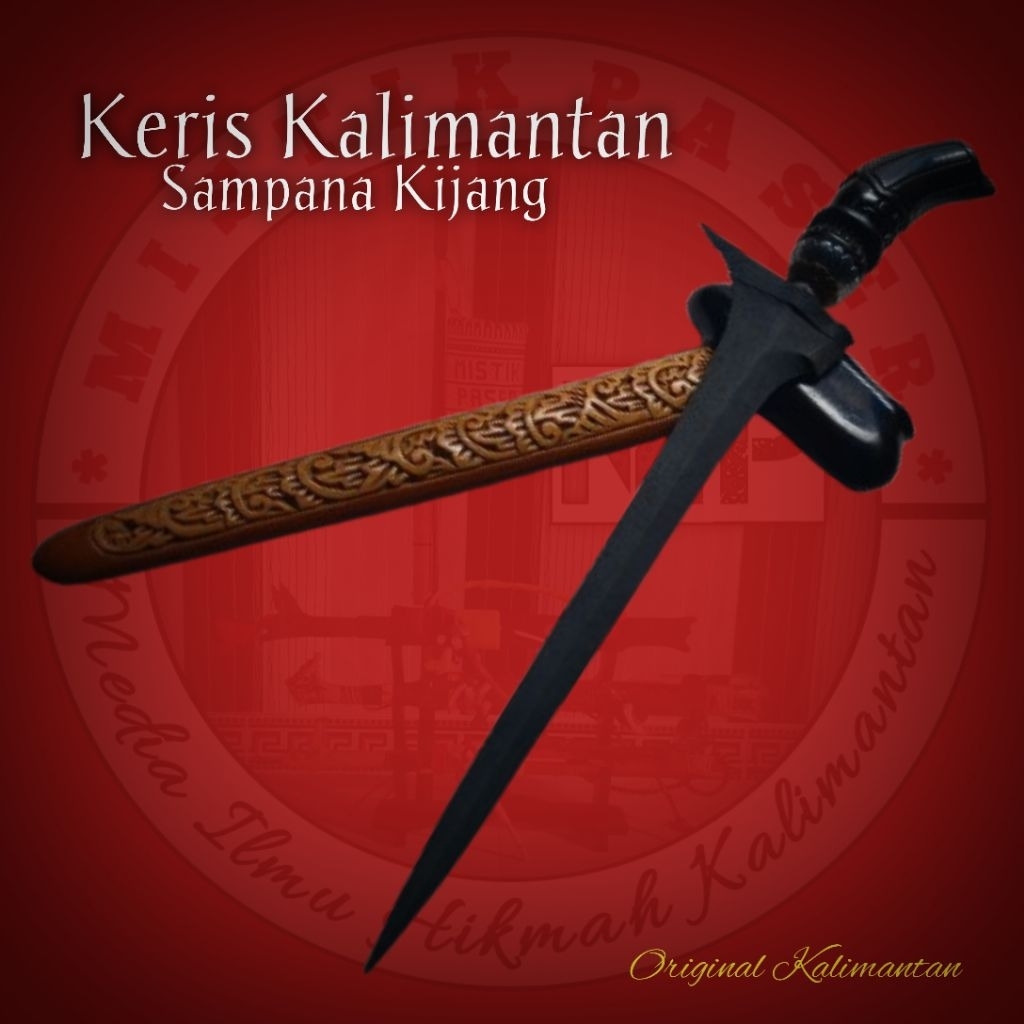 Koleksian Wasi hirang sampana kijang