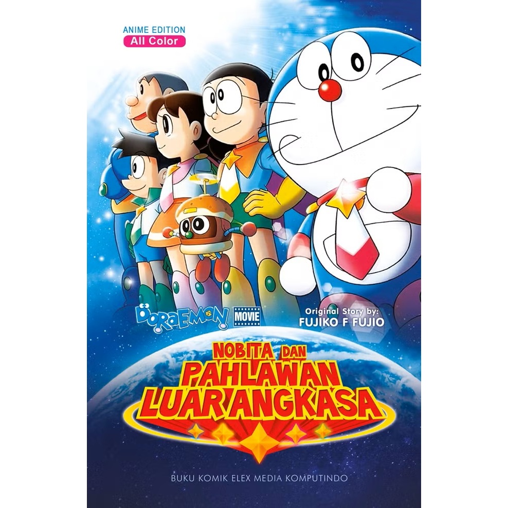 Doraemon Movie - Nobita dan Pahlawan Luar Angkasa