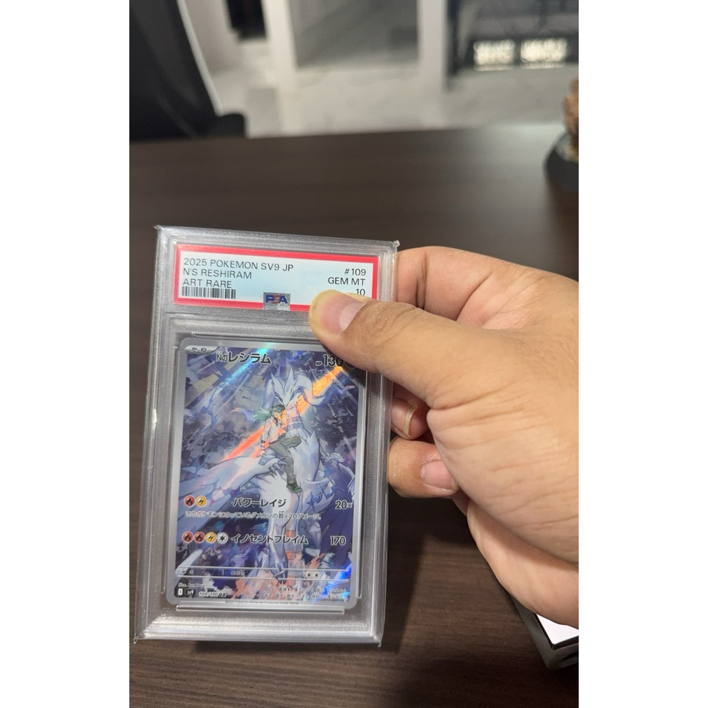 kartu pokemon reshiram psa10