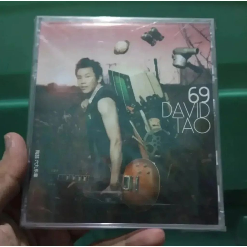 CD Musik - David Tao