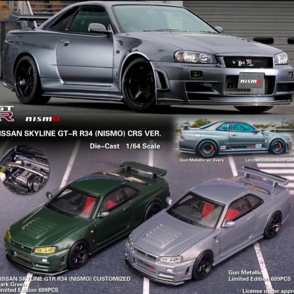 MOTOR HELIX OPEN HOOD NISSAN SKYLINE GTR R34 (NISMO) CUSTOMIZED - GREEN