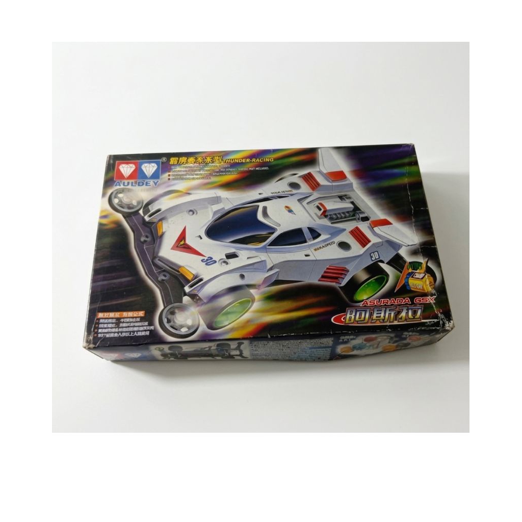 AULDEY Cyber Formula ASURADA GSX