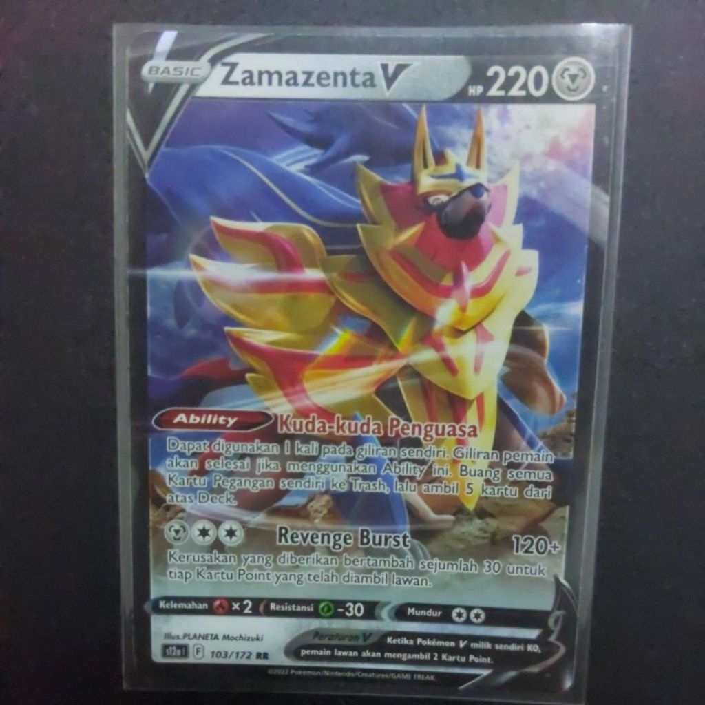 Zamazenta V #103 IND