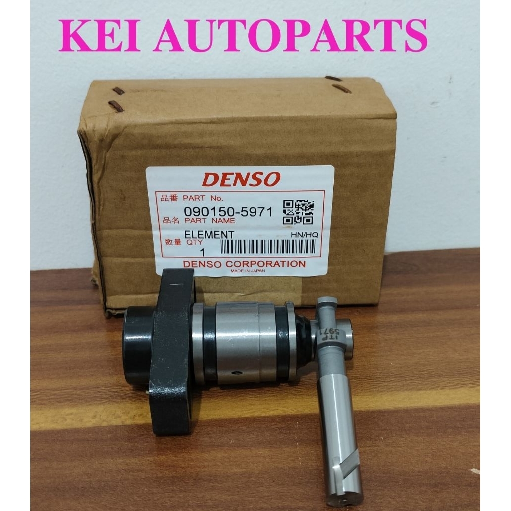 PLUNGER ASSY MITUSBISHI CANTER PS125 PS110 HT125 HT130 ORIGINAL