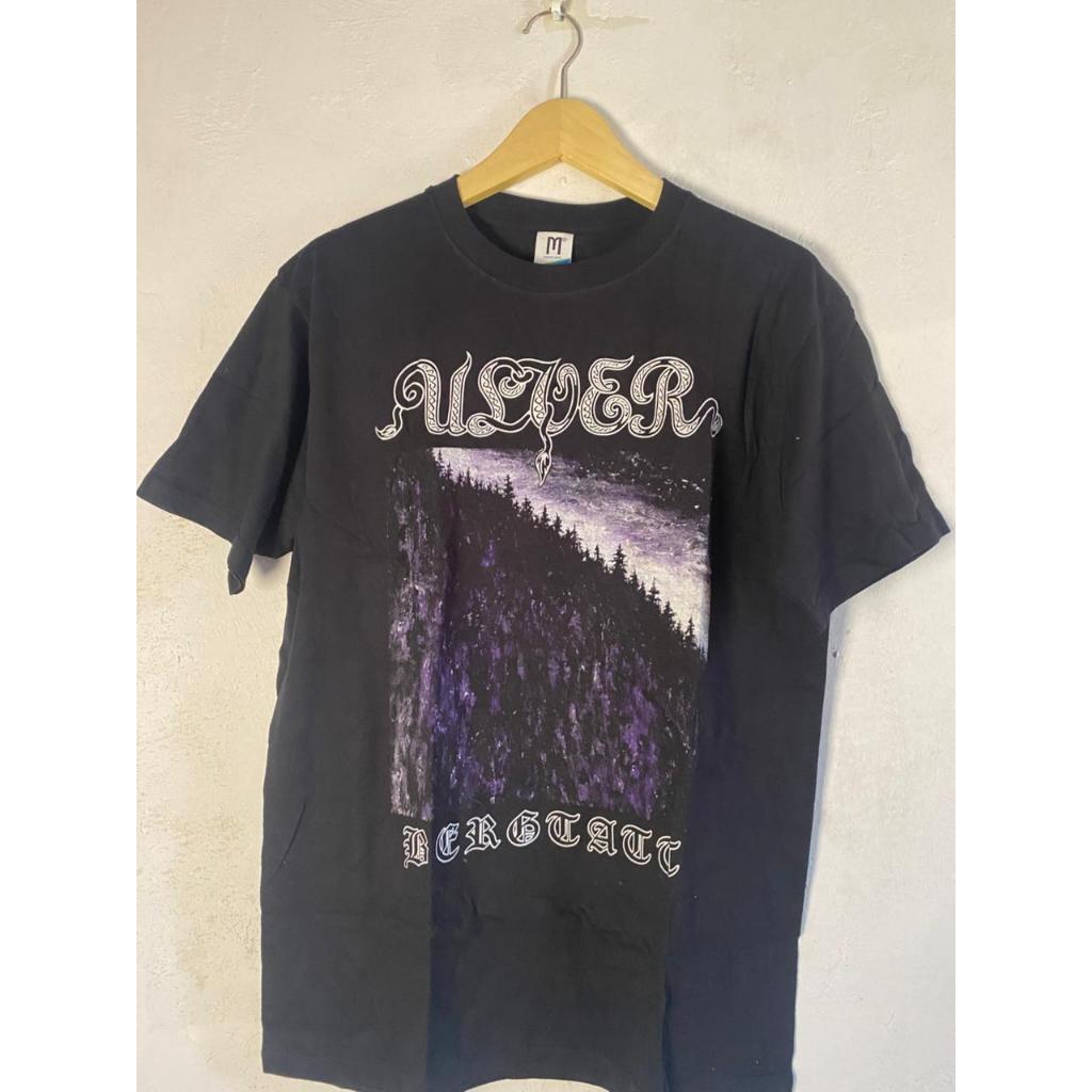 Kaos Black Metal Ulver – Dark Ambient & Avant-Garde Style