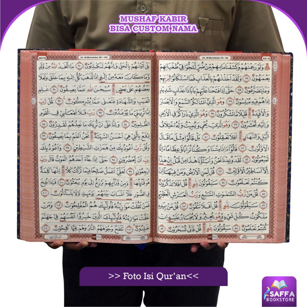 Alquran Cordoba Mushaf kabir Super Jumbo Tanpa terjemahan Waqaf Ibtida B4 Tulisan Besar Custom Nama