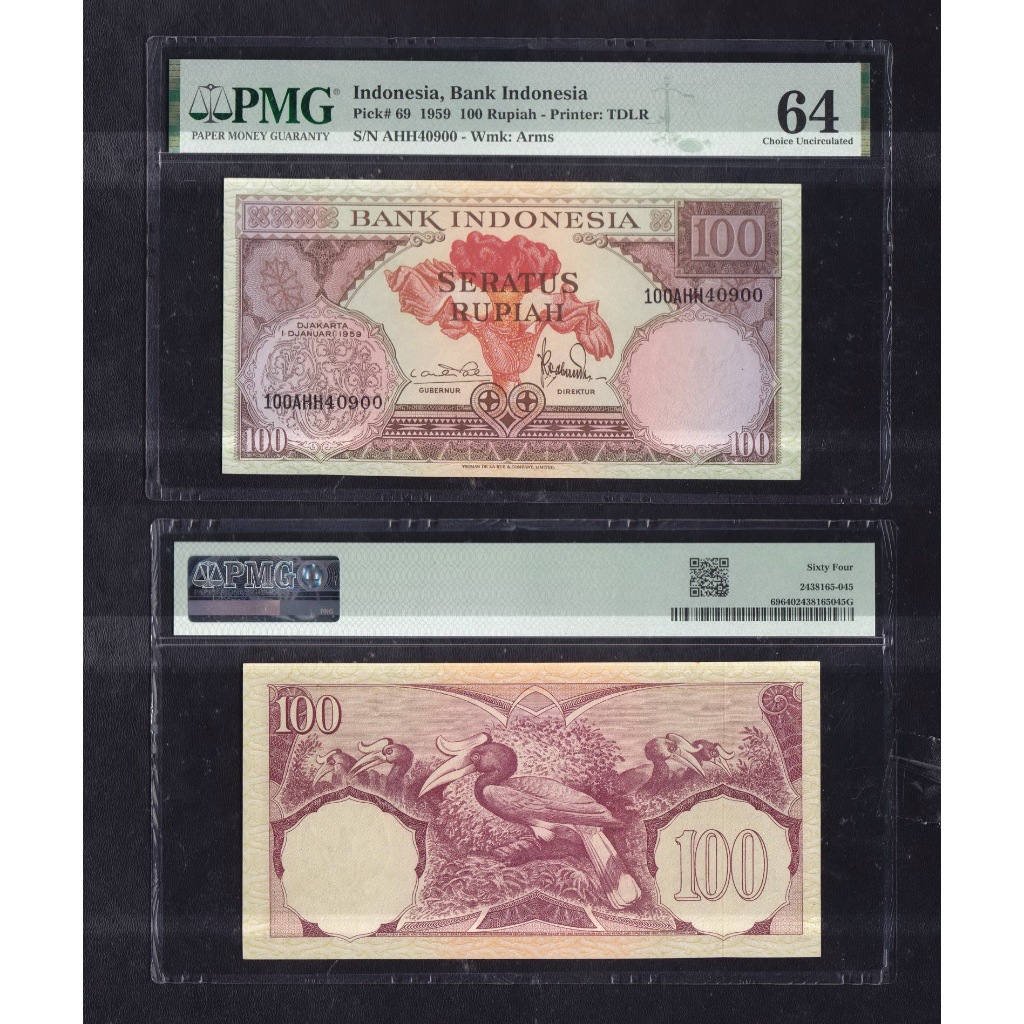 Uang kuno PMG 64 - 100 rupiah tahun 1959 seri Bunga dan Burung S/N AHH40900