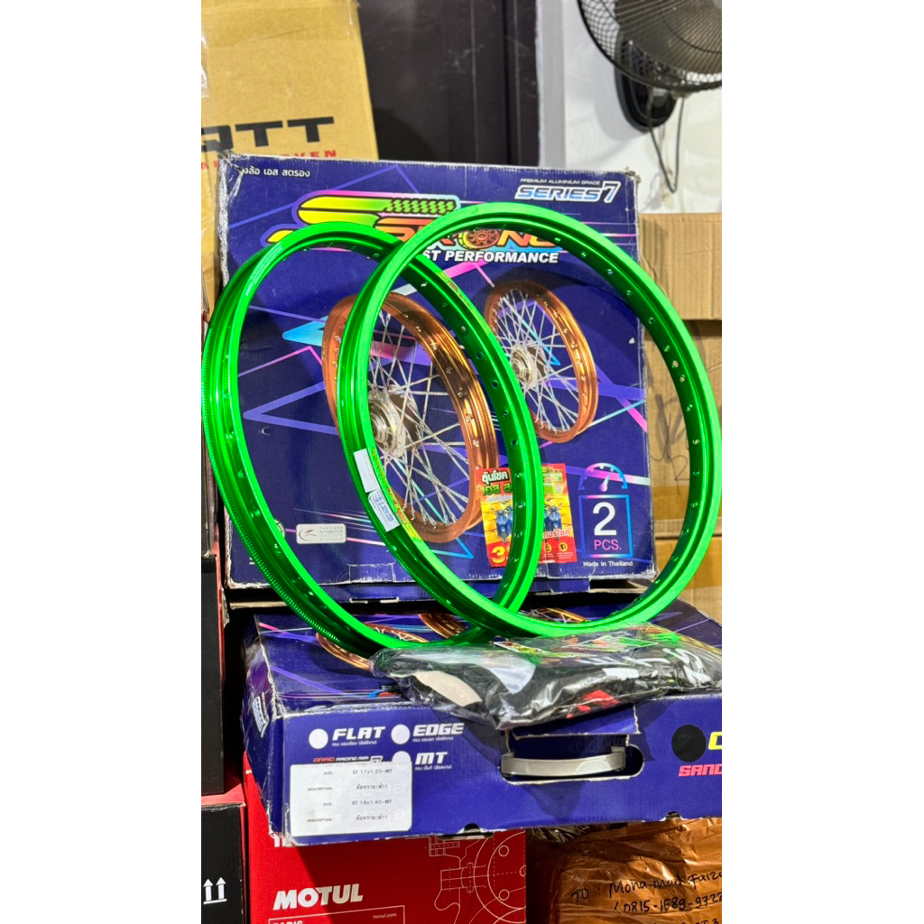 VELG SSRTONG  Strong THAILAND ORIGINAL 120 140 18 17 VELG RACING