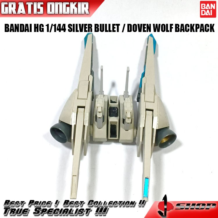 BANDAI HG 1/144 SILVER BULLET / DOVEN WOLF BACKPACK HG3862