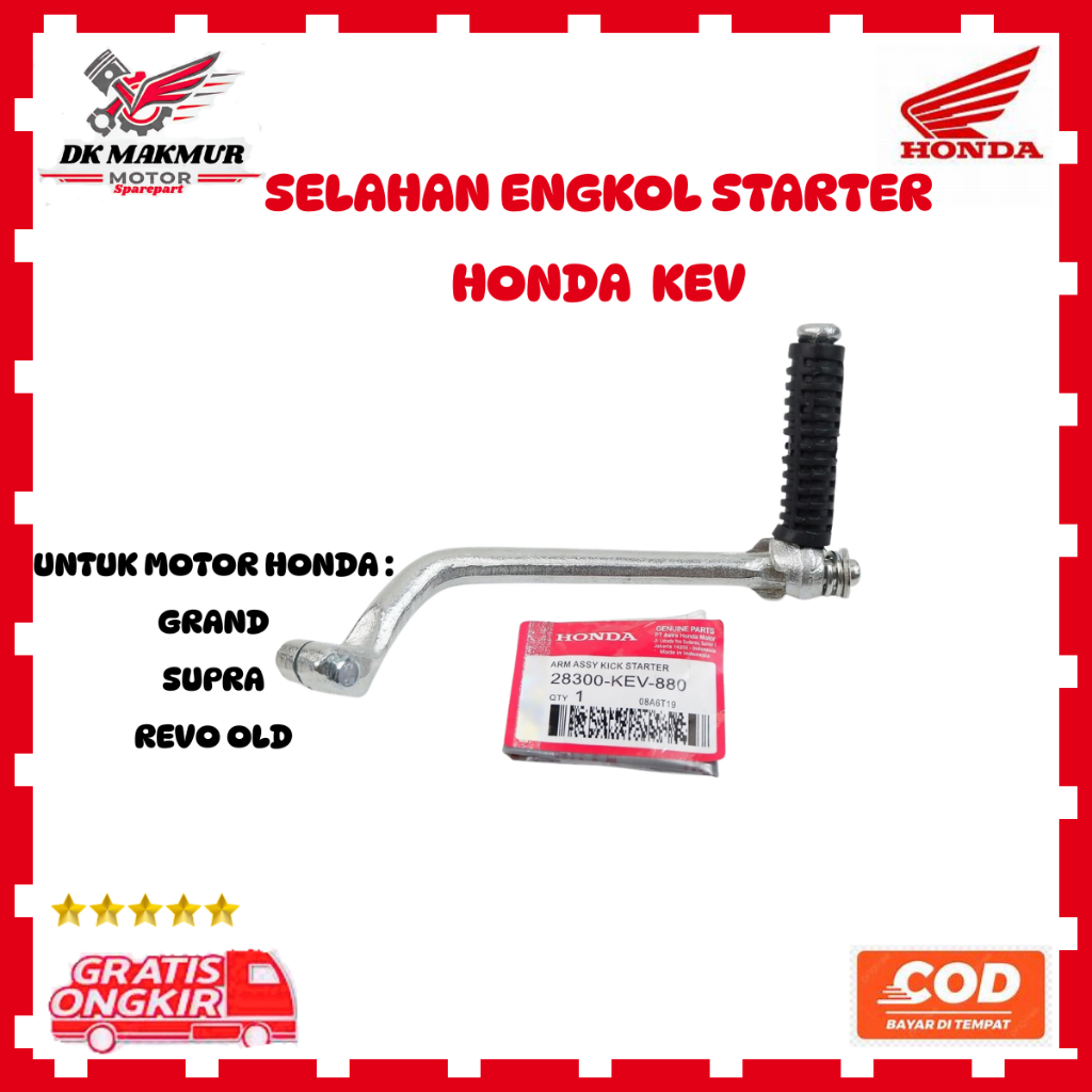 Selahan Engkol Starter Honda Supra Grand Revo KEV / Selahan Kick Starter Supra Grand Revo / Gigi Eng