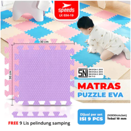 SPEEDS Matras Evamat 30x30cm 10mm Alas Puzzle EVA Empuk Bermain Tidur Anak Karpet Bongkar Pasang 034