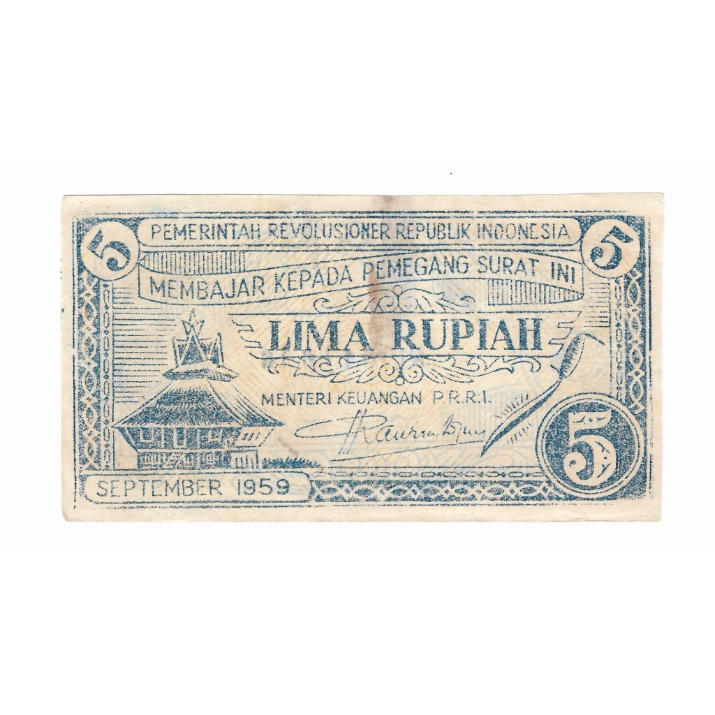 Uang Kuno PRRI 5 Rupiah Original Permesta