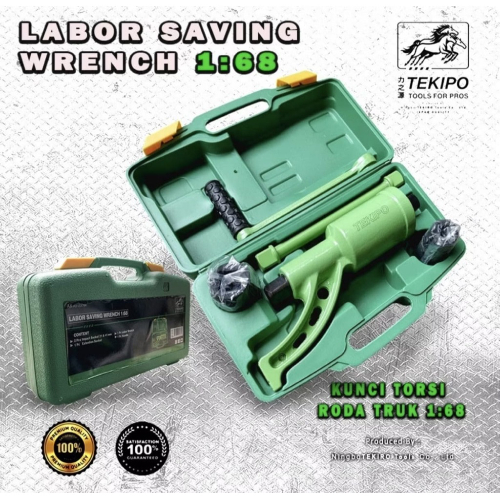 Torque Multiplier 1:68 Tekipo