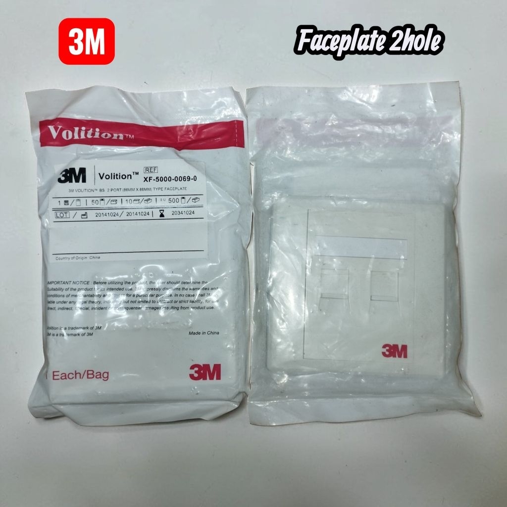 faceplate 3M Volition 2 Port (model XF-5000-0069-0). 