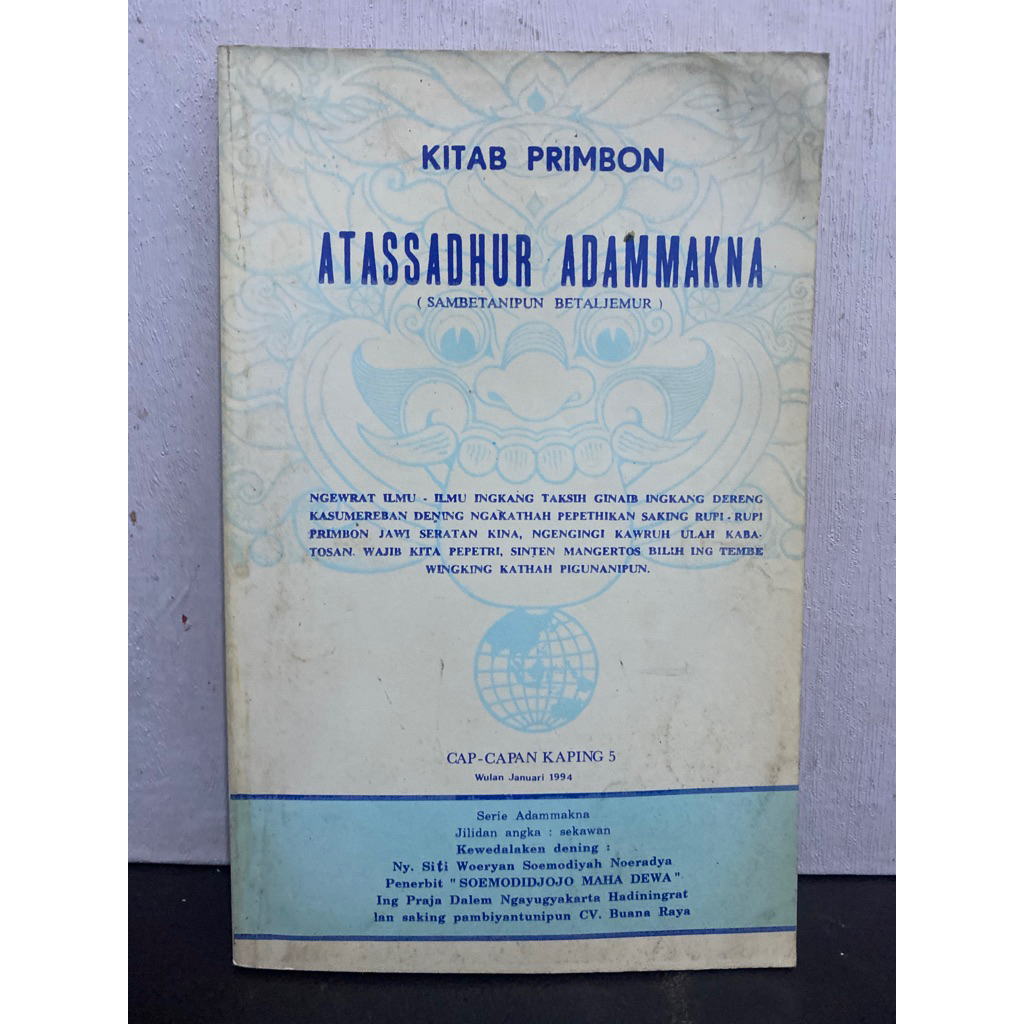 Buku Original KITAB PRIMBON ATASSADHUR ADAMMAKNA PRIMBON JAWA
