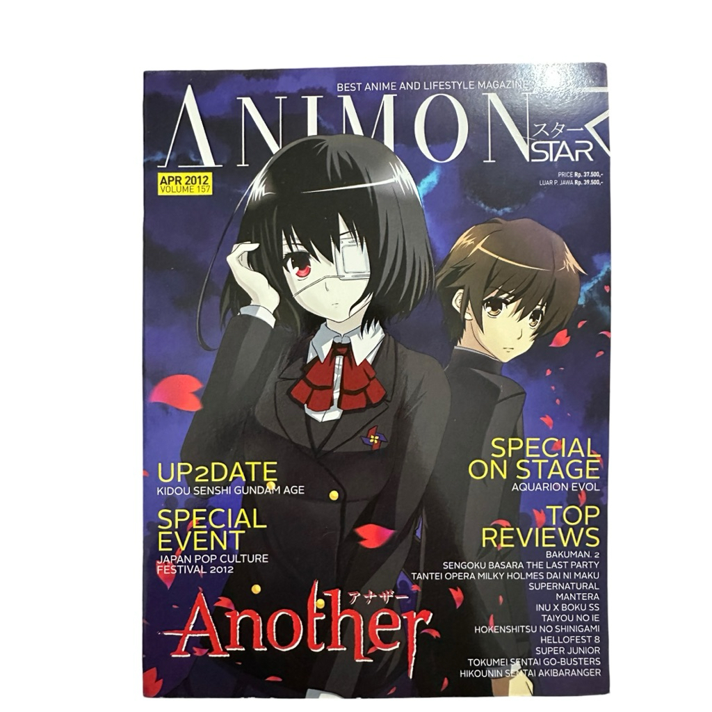 Majalah Animonster edisi 2011 - 2012 Random