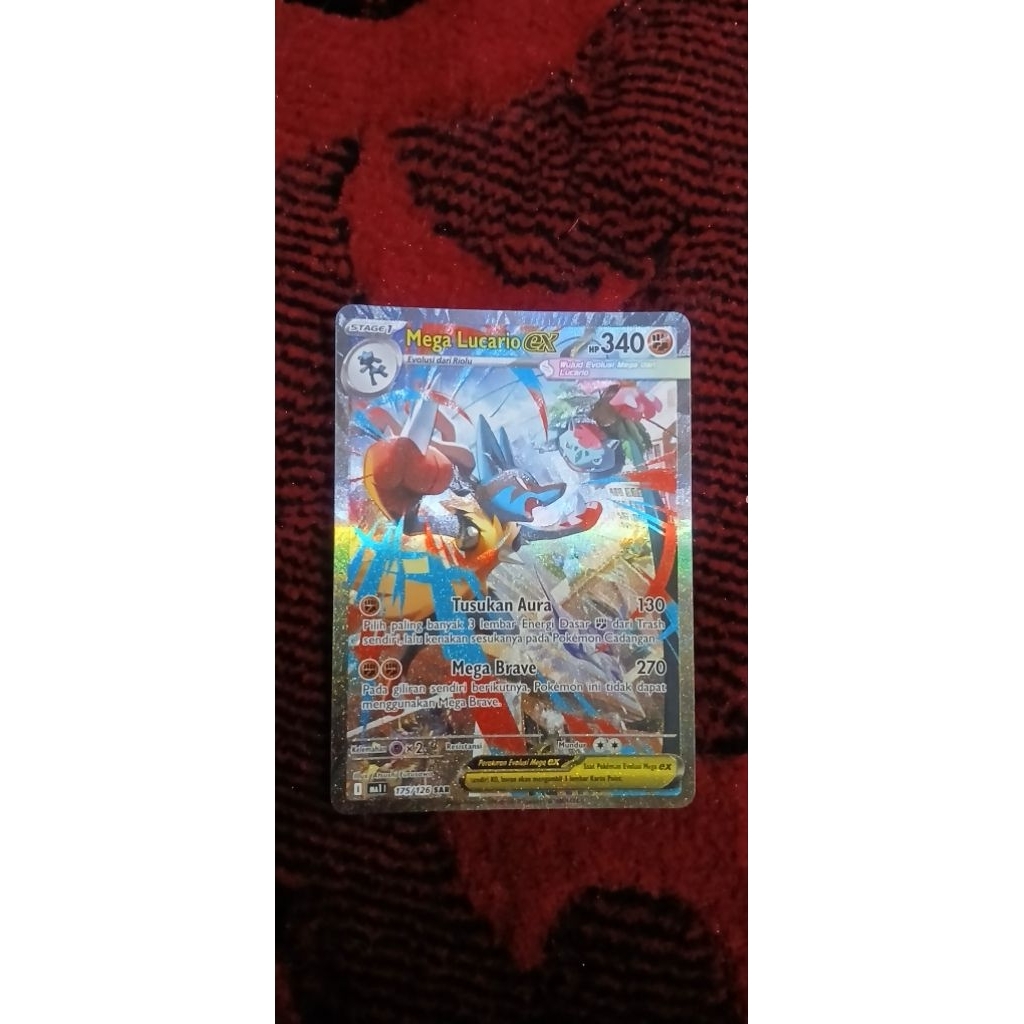 MEGA LUCARIO EX (SAR)
