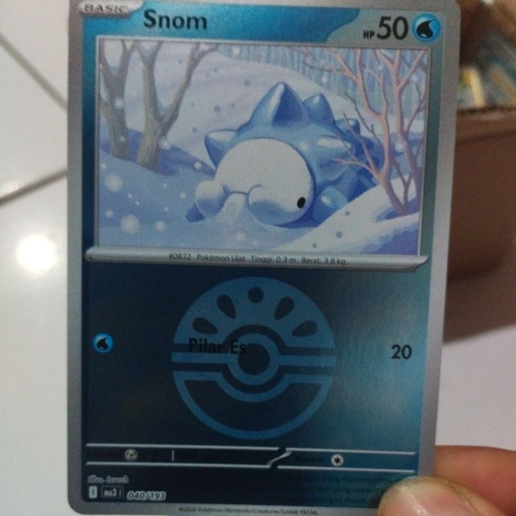 SNOM BALL HOLO MEGA.IMPIAN