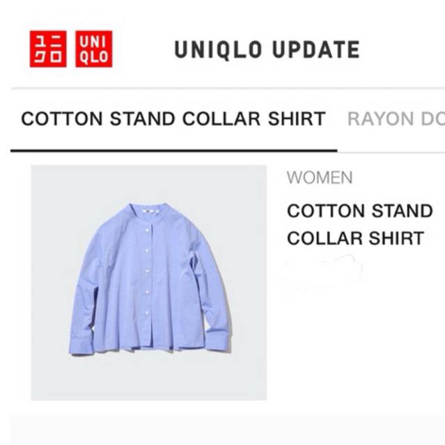 UNIQLO kemeja katun kerah shanghai - women’s cotton shirt
