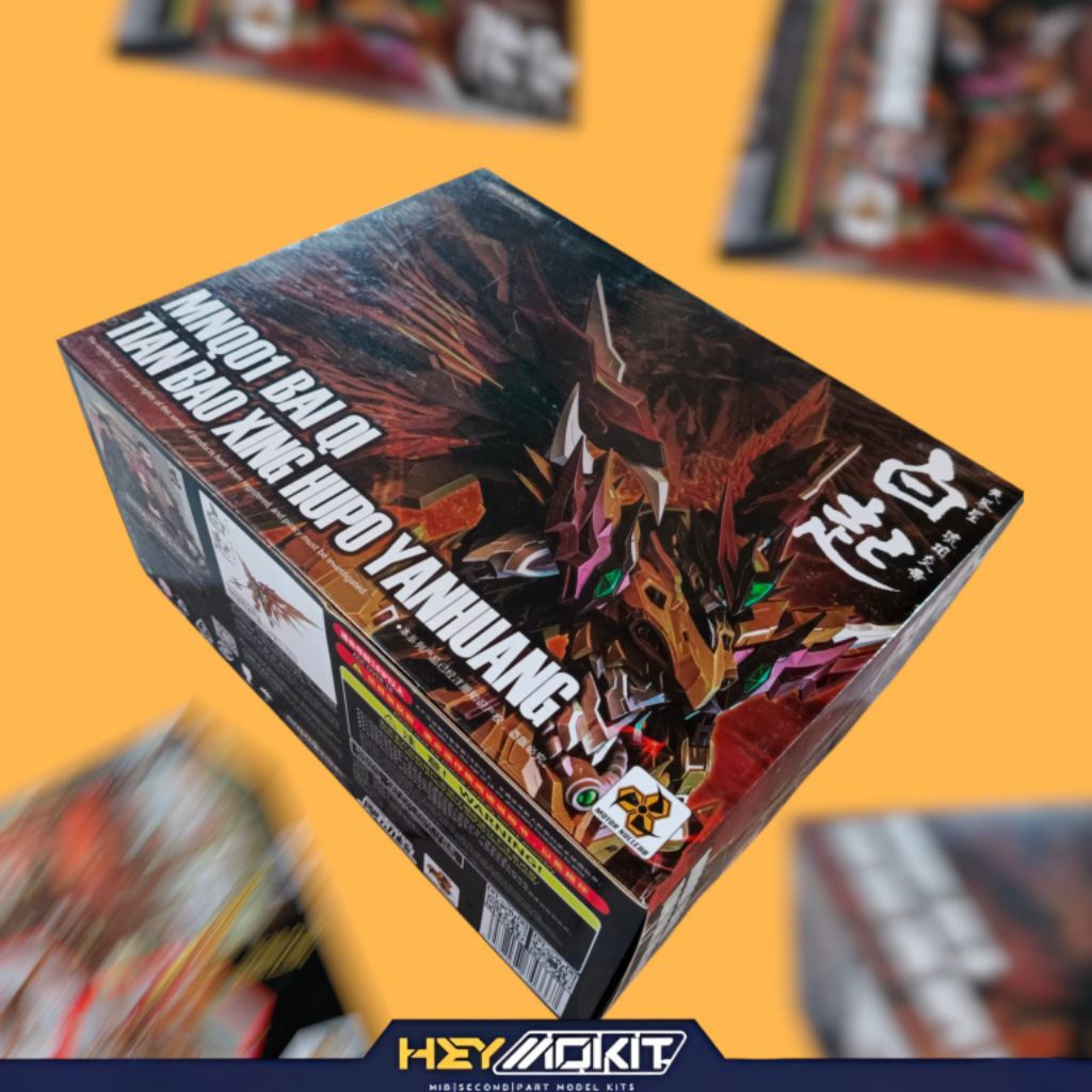 1/72 MNQ 01 BAIQI MOTOR NUCLEAR BIB