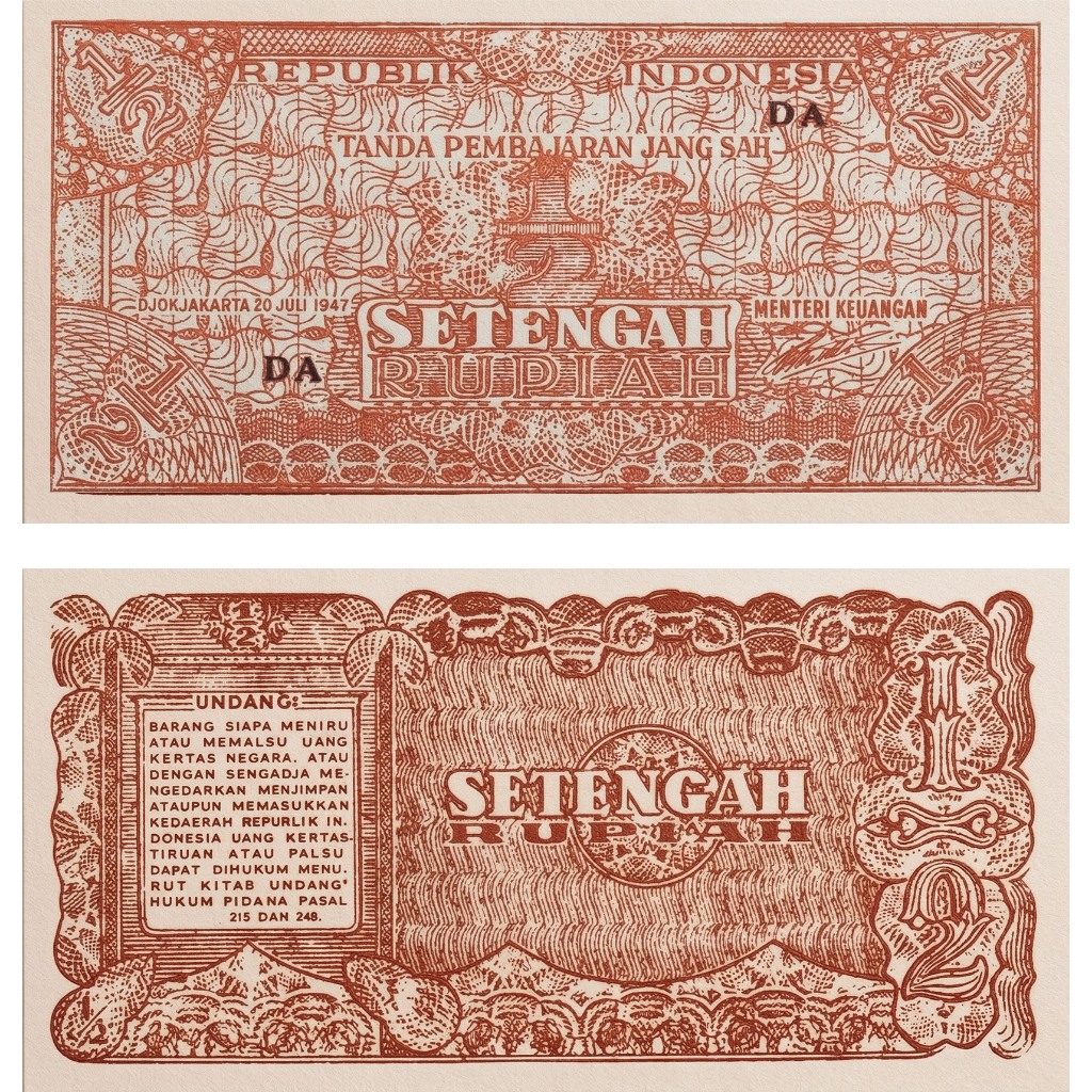1/2 Setengan Rupiah Indonesia Tahun 1947 Souvenir Replika Repro