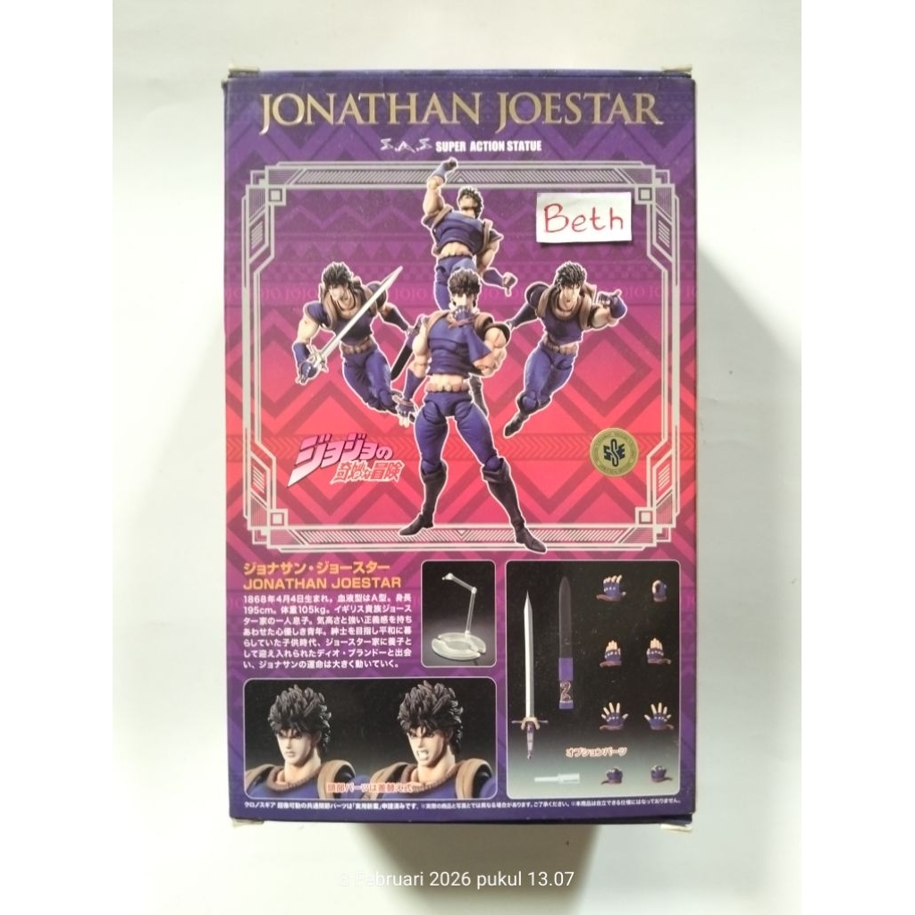 SAS Jonathan Joestar Ori Super Action Statue Jojo / Barter Action Figure Lain