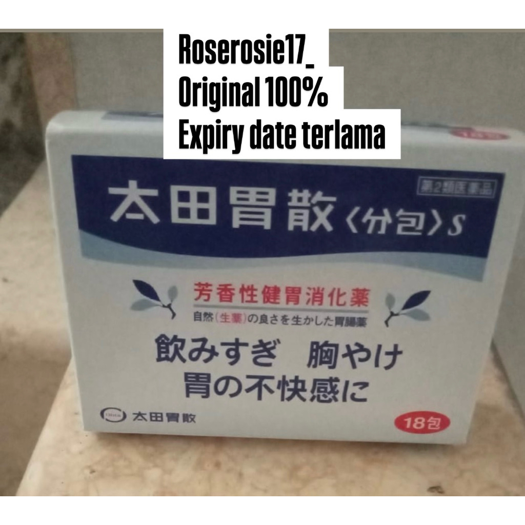 ohta isan original jepang