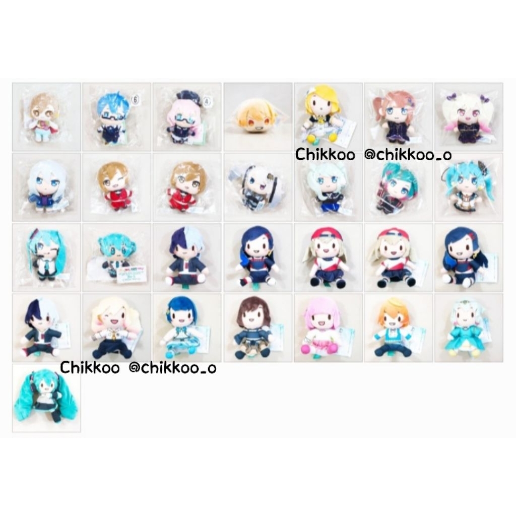 [WITH/WITHOUT TAG & BOX SESUAI DI PIC] Project Sekai Puchi Nui Mascot, Sitting Nui, Kuttsuki Nui, Ku