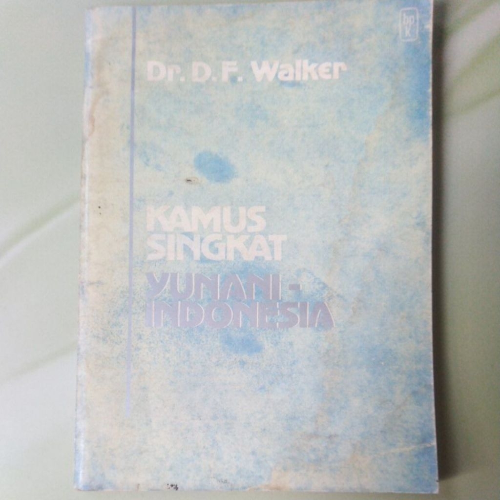 Kamus Singkat Yunani-Indonesia