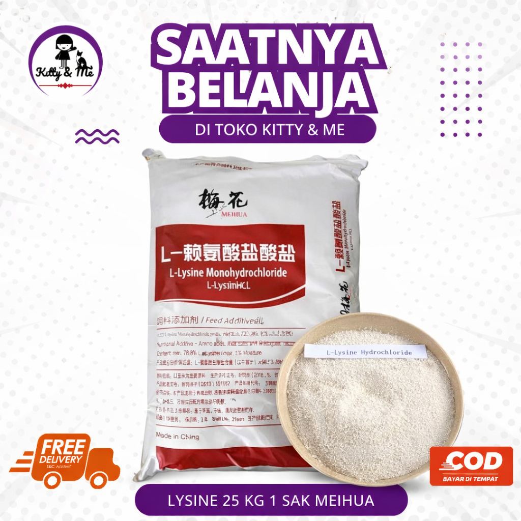 LYSINE 25 KG 1 SAK MEIHUA - Suplemen Meningkatkan Kekebalan & Bobot Untuk Ternak.