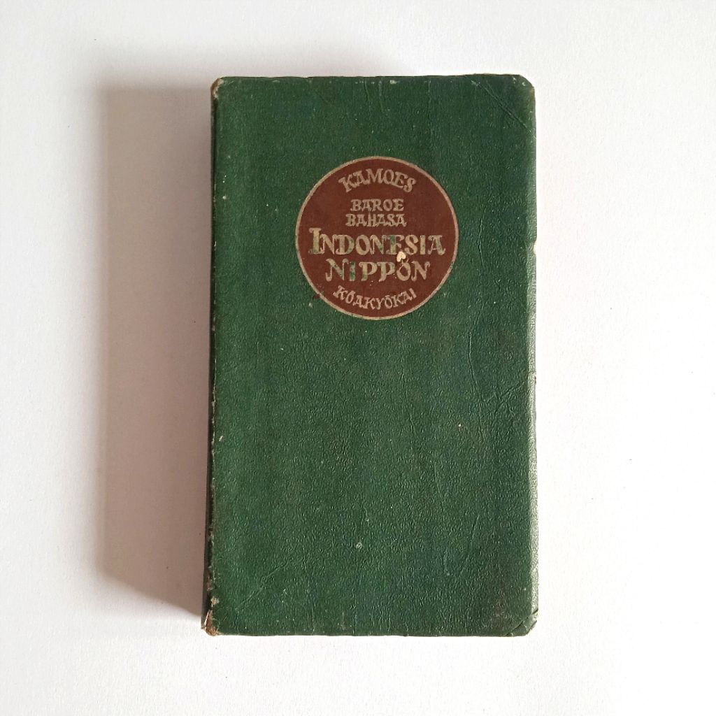 Antik Vintage Buku Kamus Lama Era Pendudukan Jepang KAMOES BAROE BAHASA INDONESIA-NIPPON Oleh Soedjo