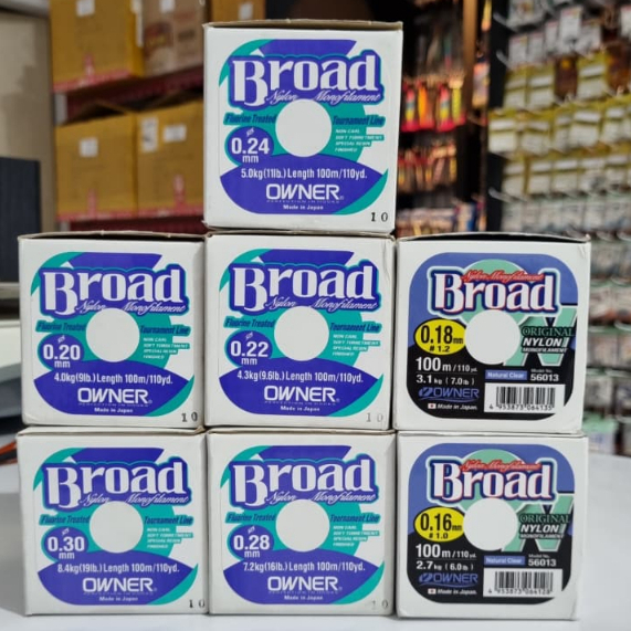 SENAR OWNER BROAD | SENAR PANCING