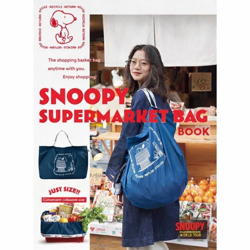 Tas Snoopy / Reusable Bag Snoopy / Tas Snoopy Jumbo / Shooping Bag Snoopy / Tas Snoopy Besar / Tas B