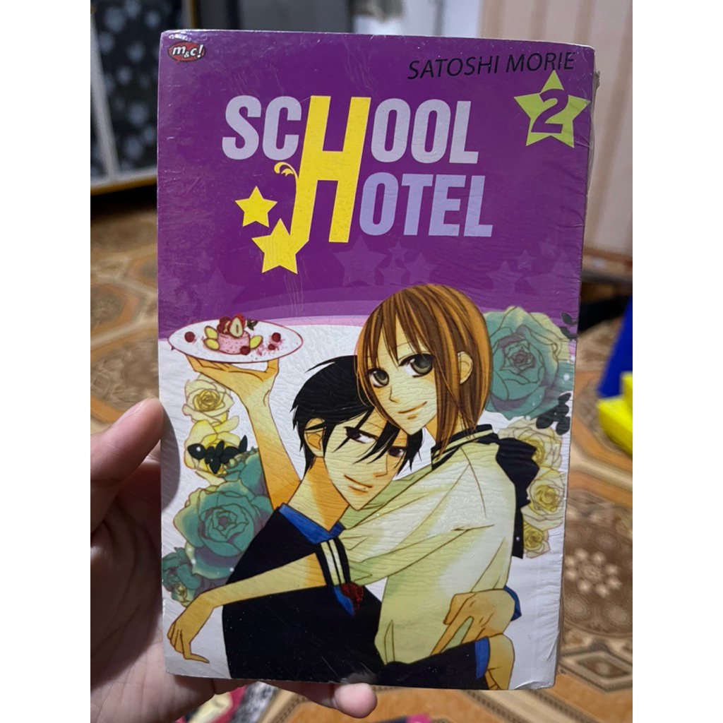 Komik School Hotel